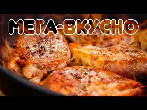 Comment faire cuire le poulet dans une sauce crémeuse