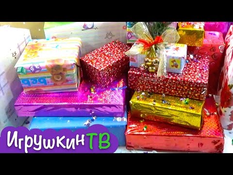 Lists of popular New Year's gifts