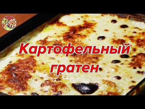 Oven potato casserole with minced meat - 5 step-by-step recipes