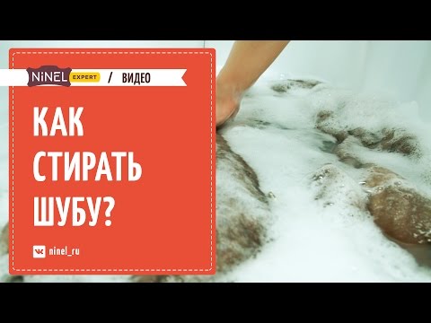 The best ways to gently cleanse fox fur