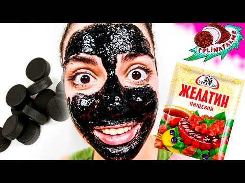 How to make a black face mask - recipes and tips