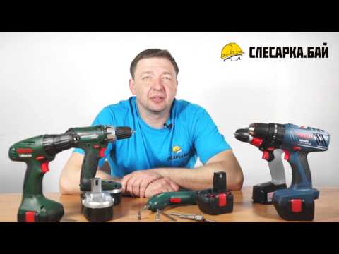 How to choose a drill screwdriver, impact, with a perforator