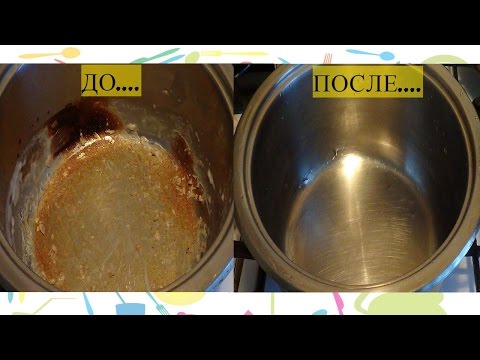 How to clean a burnt jam from a pan