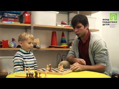 How to learn to play chess - a step-by-step plan, description of figures, tips