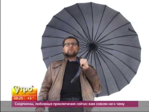 How to choose a durable male and female rain umbrella