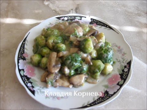 Brussels sprouts tasty and healthy - 5 step-by-step cooking recipes