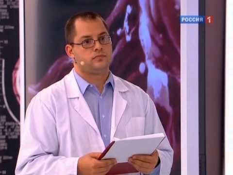 Bronchitis - treatment with folk and medications