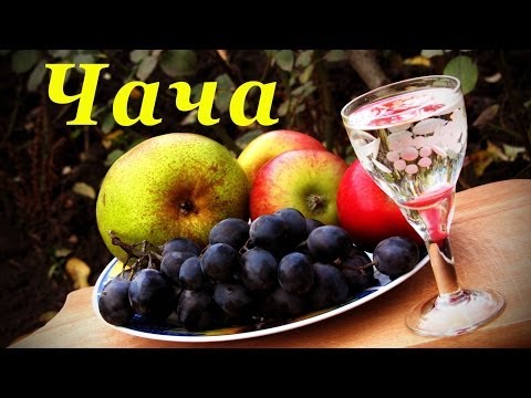 How to make chacha - step by step recipes with video