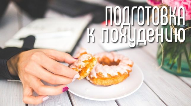 Woman eats a donut